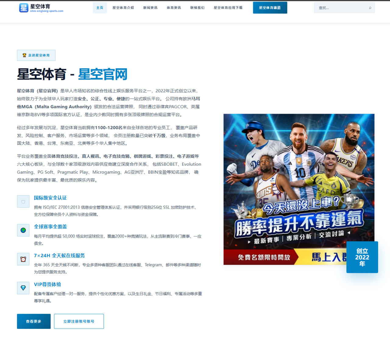 张伟丽赛前发布会正面回应摔法威胁冠军战悬念全面升级 | LeBoSports