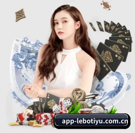 乐博体育官网 APP 界面(LeBoSports)